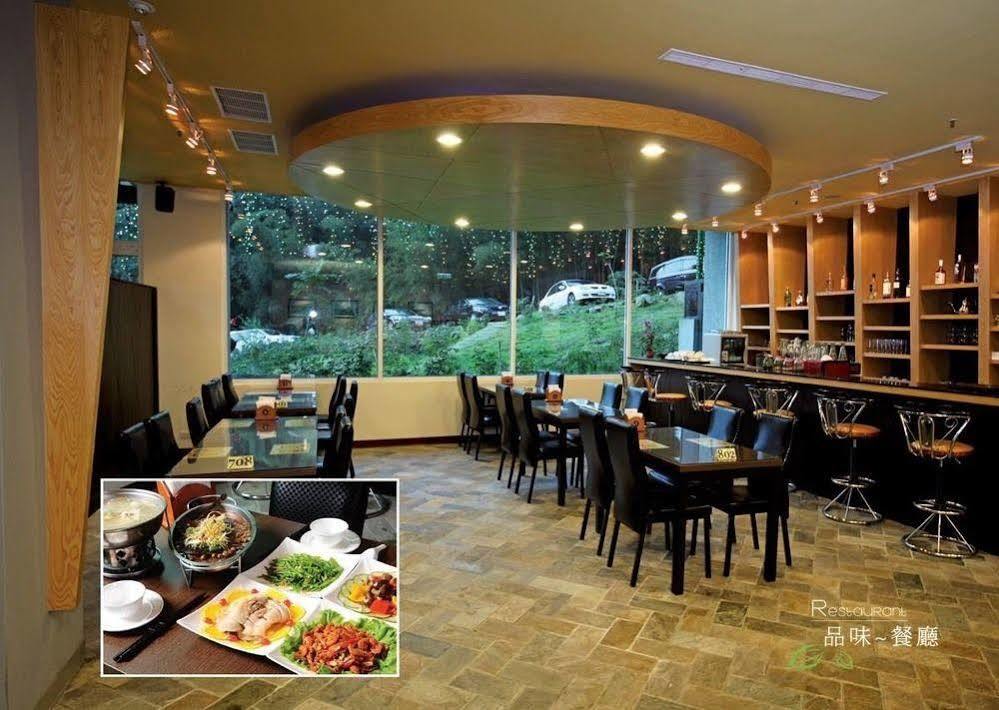 Shante Hotel Shitou Lugu Dış mekan fotoğraf